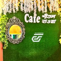 csf_foundation