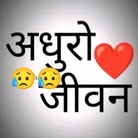 original sound - raimpp