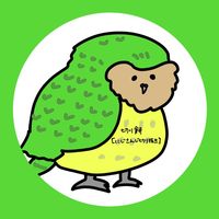 オリジナル楽曲 - 切り餅【にじさんじ切り抜き】
