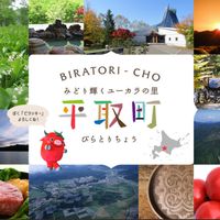 lovebiratori.2024