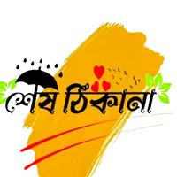 original sound - _mursalin_04