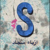 sagad0003