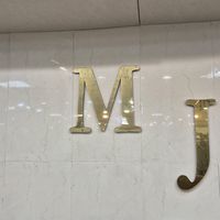 오리지널 사운드 - MJ