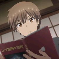 เสียงต้นฉบับ - × NITHAT ×