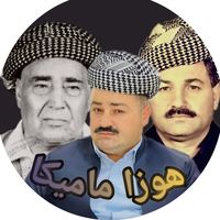huzamamikia