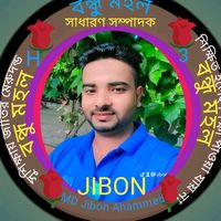 .md.jib15