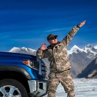 оригинальный звук