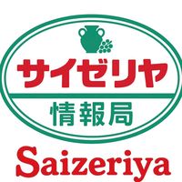 saizeriya_osusume
