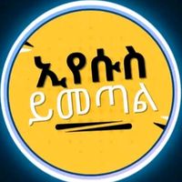 abush_gr