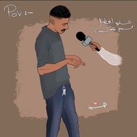 7assan.vlog