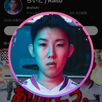 koyotapotaboo