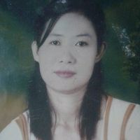 เสียงต้นฉบับ - หนูนา