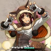 yzuicha