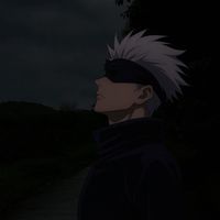 fu_man_chi