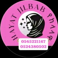 hayatjilbab