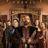 vvagehurrem