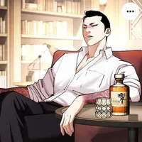 original sound - sugrichel