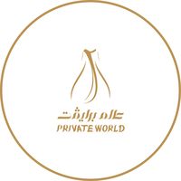 private_abaya1