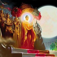 เสียงต้นฉบับ - พุธ☸️