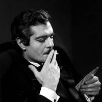 الصوت الأصلي