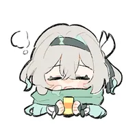 TAMADA JAPANDEE REMIX