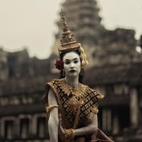 fankhmer999