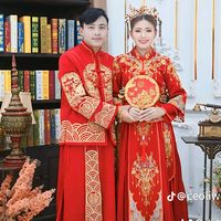 เสียงต้นฉบับ