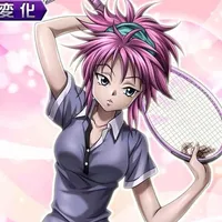 original sound - vetxrsl