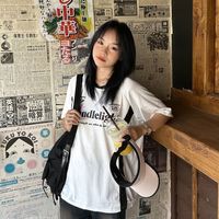 เสียงต้นฉบับ - ไอ้เมย์แซด🥺✨