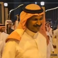 ali_al_shmrani