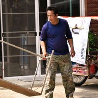 เสียงต้นฉบับ - เน นักล่าทุกสายพันธุ์