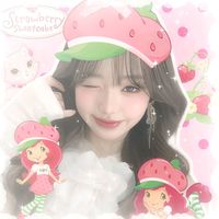 suara asli - kairin nayya