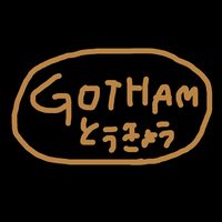 gotham.ura