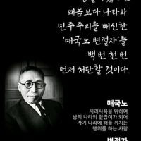 오리지널 사운드 - 삶이란