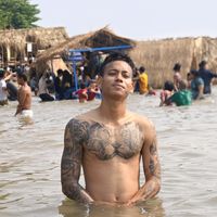 zayyarmintun53