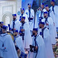 مجموعة حلاوة