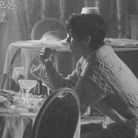 original sound - zian