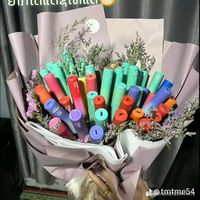 เสียงต้นฉบับ - zkvnv