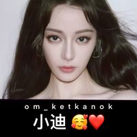 om_ketkanok
