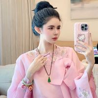 nhạc nền - Mỹ Mỹ Beauty Center