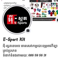 e_sportkh