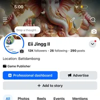 original sound - jinggeii6