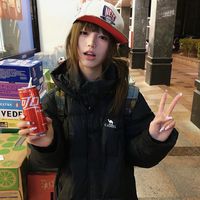 strayzhyun
