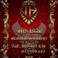 tongheanjewelrystore