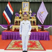 pukongchan