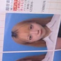 uni__taberu