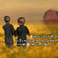 afghanwhdt1gmail.c