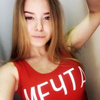 polina214