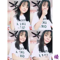 original sound - ëlisė