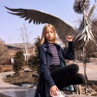 оригинальный звук